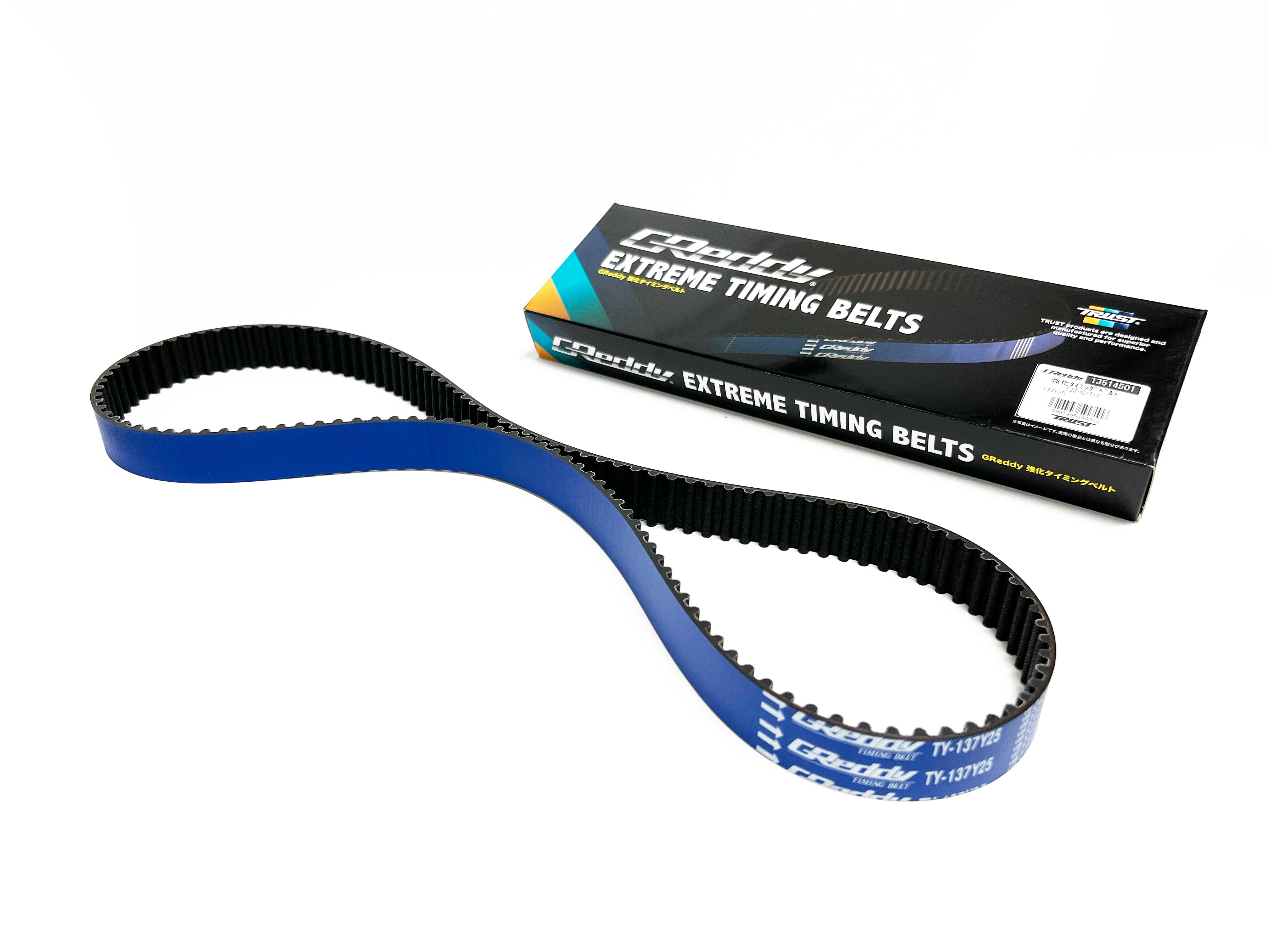GReddy Extreme Timing Belt(s) - application specific