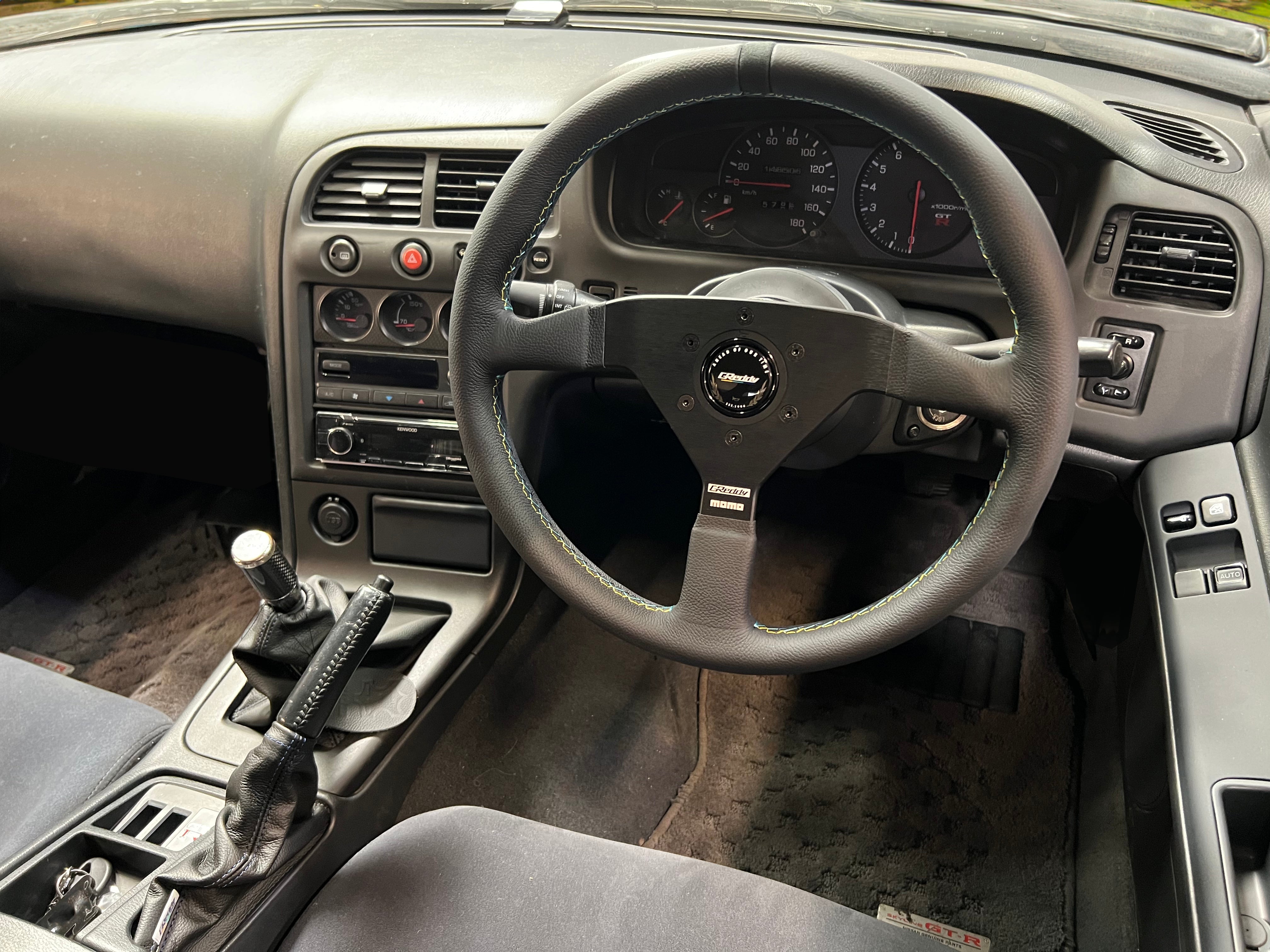 GReddy MOMO Montecarlo Steering Wheel (350mm)